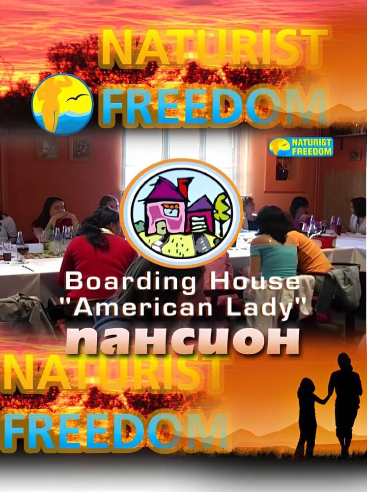Naturist Freedom: Boarding House American Lady - Blending in with the crowd of nudists